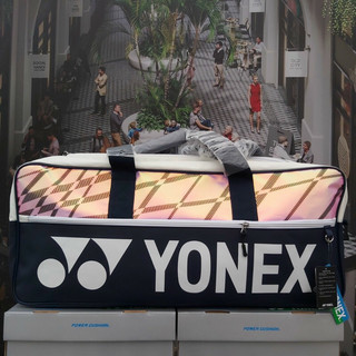 Bao vợt yonex