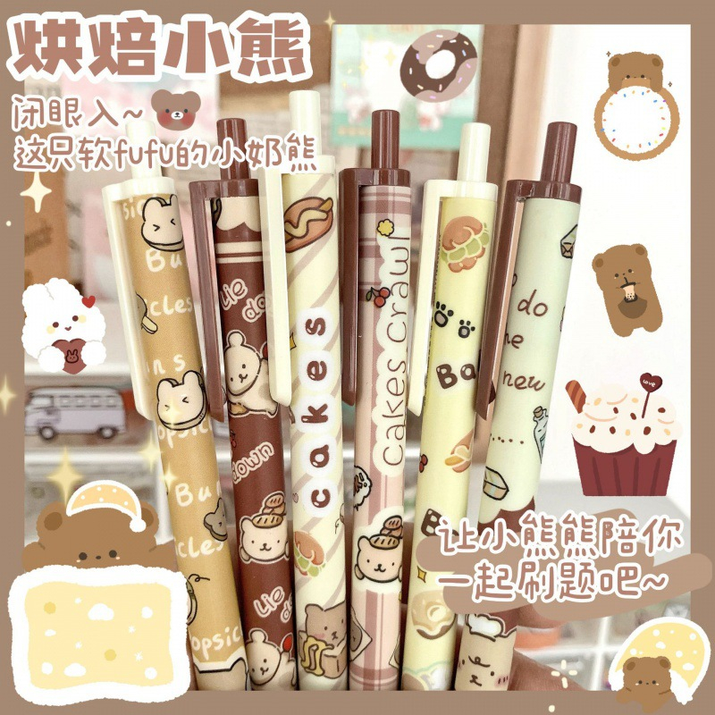 Set 6 Bút Gel Hoạt Hình Ngòi 0,5mm Mực Đen Dễ Thương Bút Bi Bấm Văn Phòng  Họa Tiết Cute