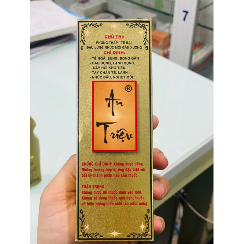 Cồn xoa bóp đa dụng An Triệu chai 100ml