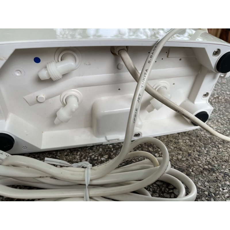 Máy lọc nước ion kiềm Trim Hyper