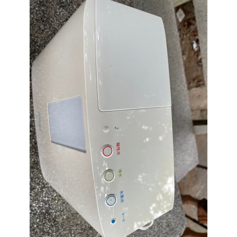 Máy lọc nước ion kiềm Trim Hyper