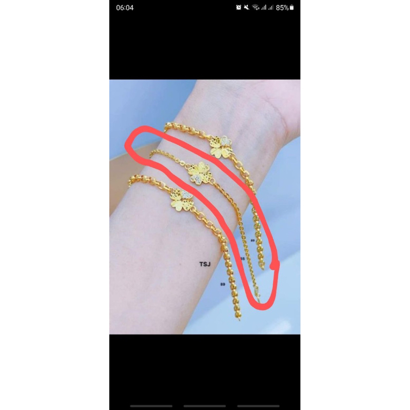 lắc Tay 4 Lá VTay