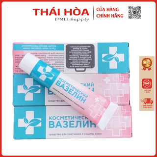Dưỡng ẩm môi vaselin nga