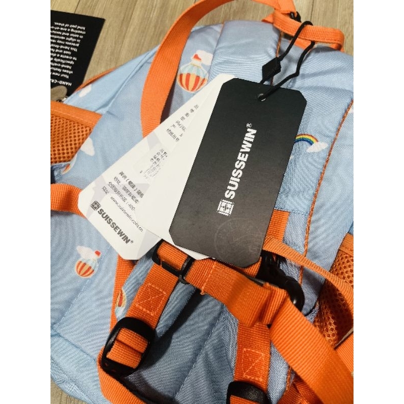 Balo Suissewin* đi học cho bé - tuồn xịn