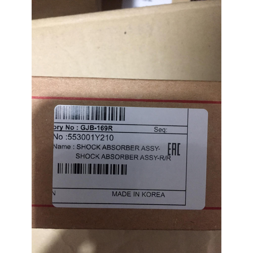 Giảm xóc sau Morning 2005-2017