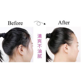 Sáp vuốt tóc Utena Matomage (nội địa nhật)