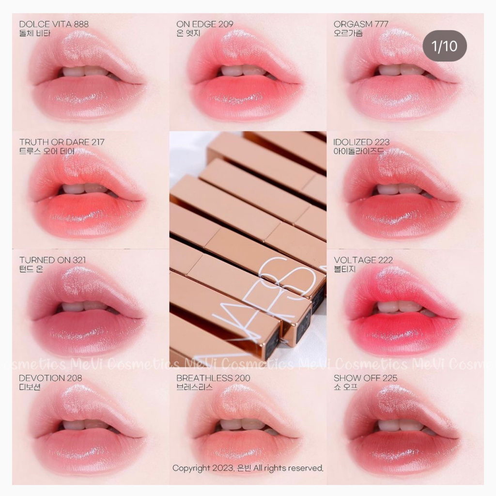 [Mới 2023] Son Thỏi có dưỡng Cao Cấp Nars Afterglow Sensual Shine Lipstick