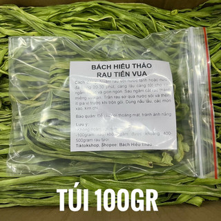 Rau tiến vua khô