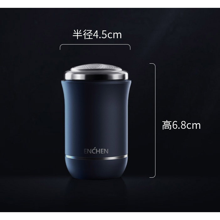 Máy cạo râu Enchen Mini