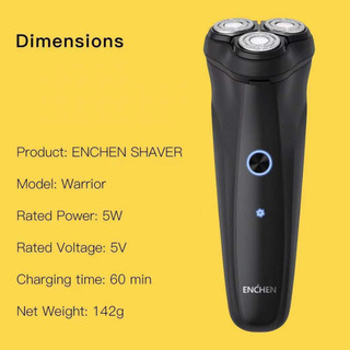 Máy cạo râu Enchen Warrior