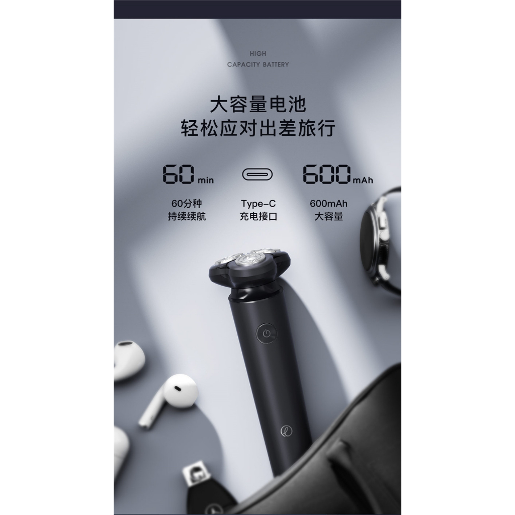 Máy cạo râu Enchen Blackstone 7