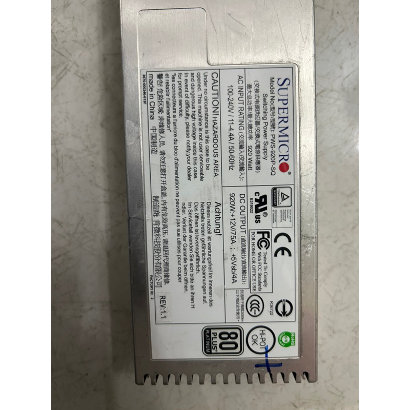 Nguồn server 920w 12v 75A, Supermicro PWS-920P-SQ 80plus đã kích