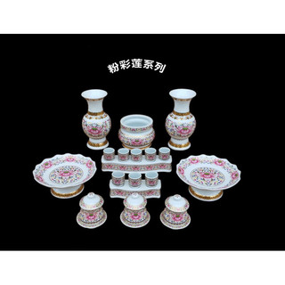 Bộ thờ cúng bình, lư, dĩa, án 2018 bông sen hồng