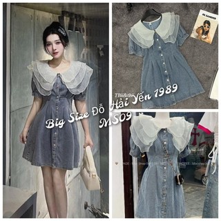 Đầm jean big size ms09