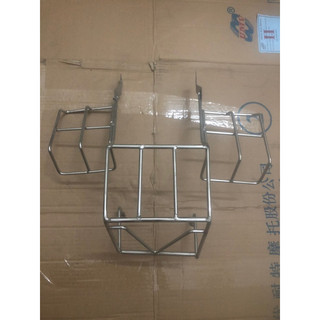 Bảo vệ đèn hậu xe cub 81-86