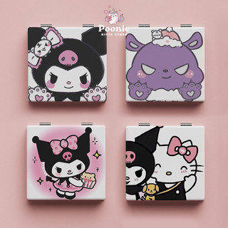 Gương Vuông 2 Mặt Kuromi