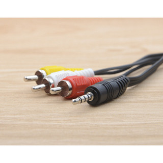 Cáp av/aux 3.5mm ra 3 đầu bông sen