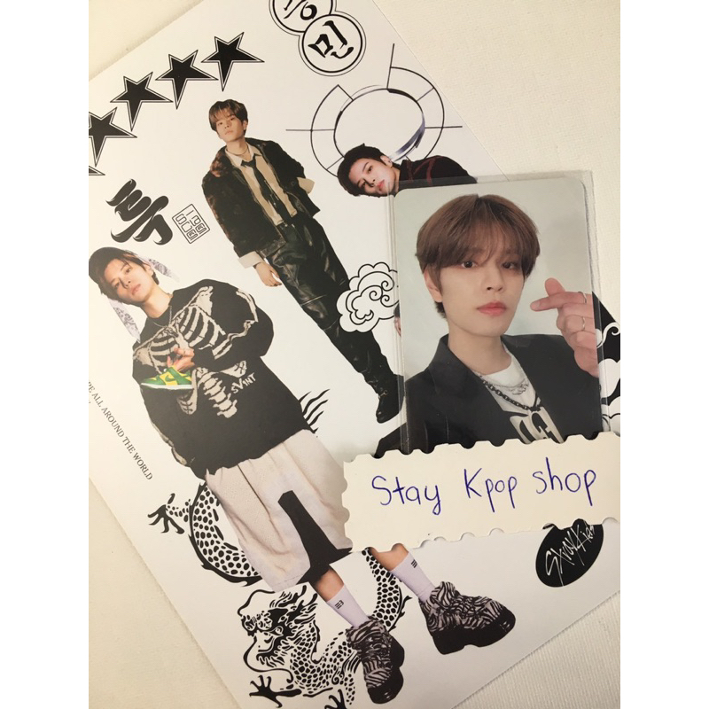 Card Bo góc Stray Kids Album 5 star