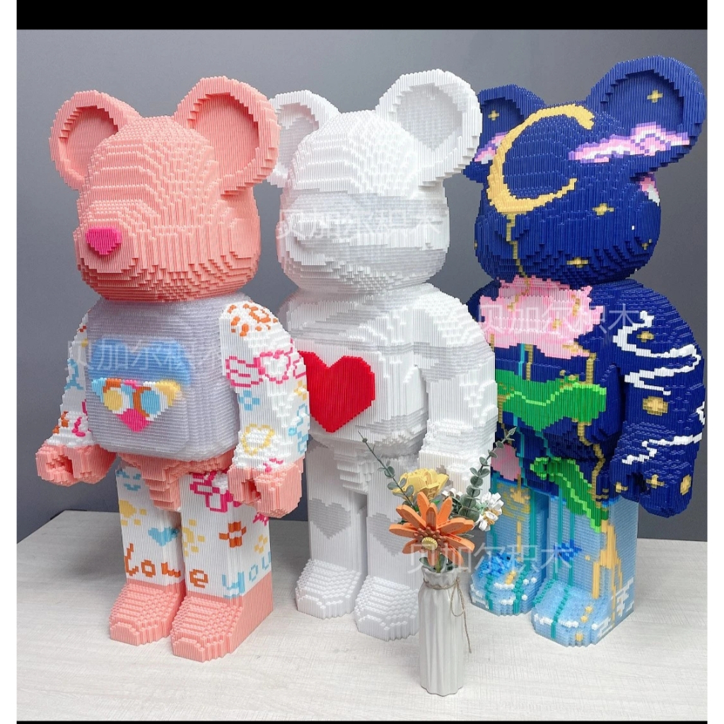 [Size 35cm 45cm Tặng búa +đèn] Đồ chơi lắp ráp le.go gấu trắng ôm hoa bearbrick - Đồ chơi xếp hình gấu Bearbrick size to