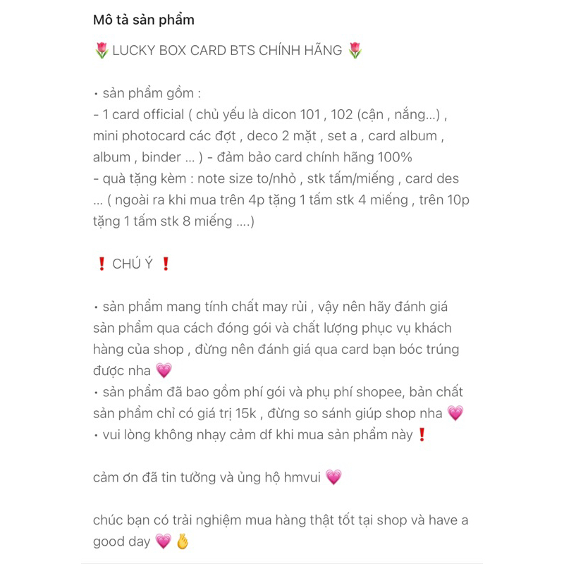 LUCKY BOX BTS CARD OFF