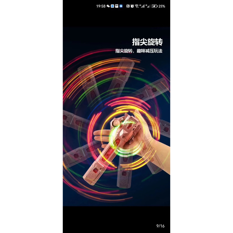 Kiếm Lazer Ánh Sáng Phiên Bản Mới Lightsaber Ghép Đôi Sạc Pin TypeC Mix Màu Cháy Phố