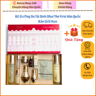 SET Dưỡng Da Tái Sinh OHUI The First, bản giới hạn mẫu mới nhất. Giải pháp hoàn hảo phục hồi da và chống lão hoá