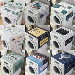 KHĂN VẢI BỐ GAI DÀY, KÈM TÚI PHỦ TỦ LẠNH, MÁY GIẶT tiện lợi chất dày, mẫu hiện đại