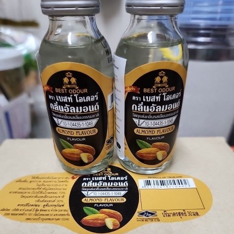 Tinh dầu Thái lan   hương dừa nướng, hương dâu, chuối, lá dứa, vanila, cà phê, hạnh nhân