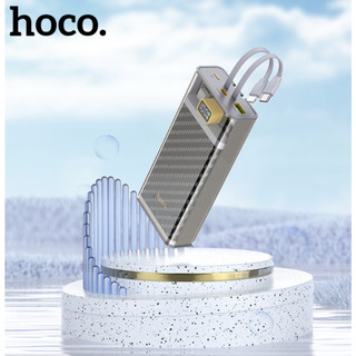 Sạc dự phòng trong suốt 20000mah hỗ trợ sạc nhanh pd20w+qc3.0 22.5w tích hợp sẵn cáp sạc tiện lợi