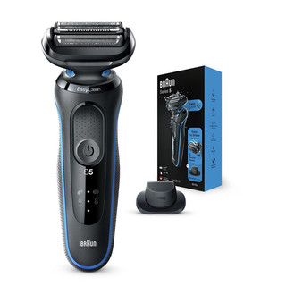 Máy cạo râu đa năng Braun series 5 mới nguyên seal