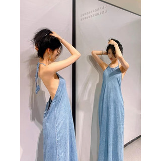 Váy Yếm Jean Hở Lưng