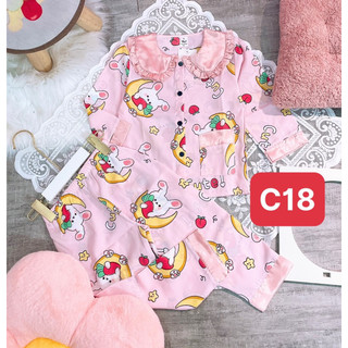 Bộ pijama size đại 22 - 35kg