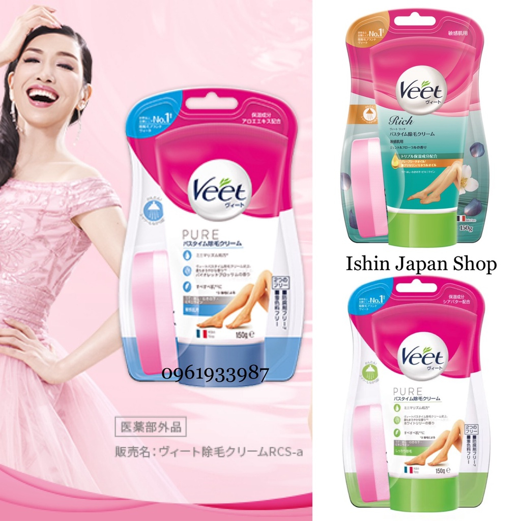 Kem Tẩy Lông Veet Hair Removal Cream (50g)