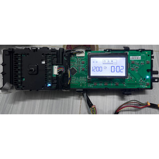 Bo mạch hiển thị máy giặt beko inverter chính hãng loại màn hình LCD