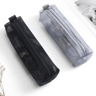 Túi Muji dạng lưới các size màu đen, xám