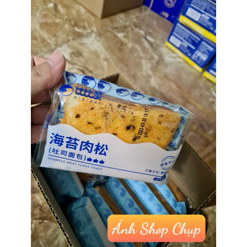 Bánh Mì Ruốc Phomai phủ rong biển thơm ngon dễ ăn