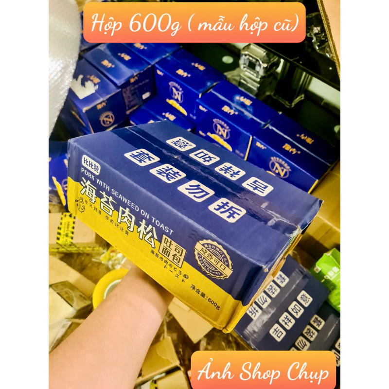 Bánh Mì Ruốc Phomai phủ rong biển thơm ngon dễ ăn