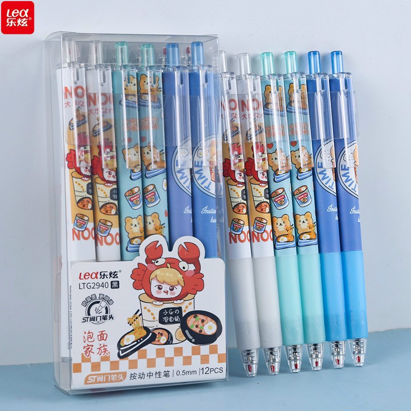Hộp 12 Cây Viết Gel Bấm Lex  Ngòi 0.5mm Hoạt Tiết Dễ Thương