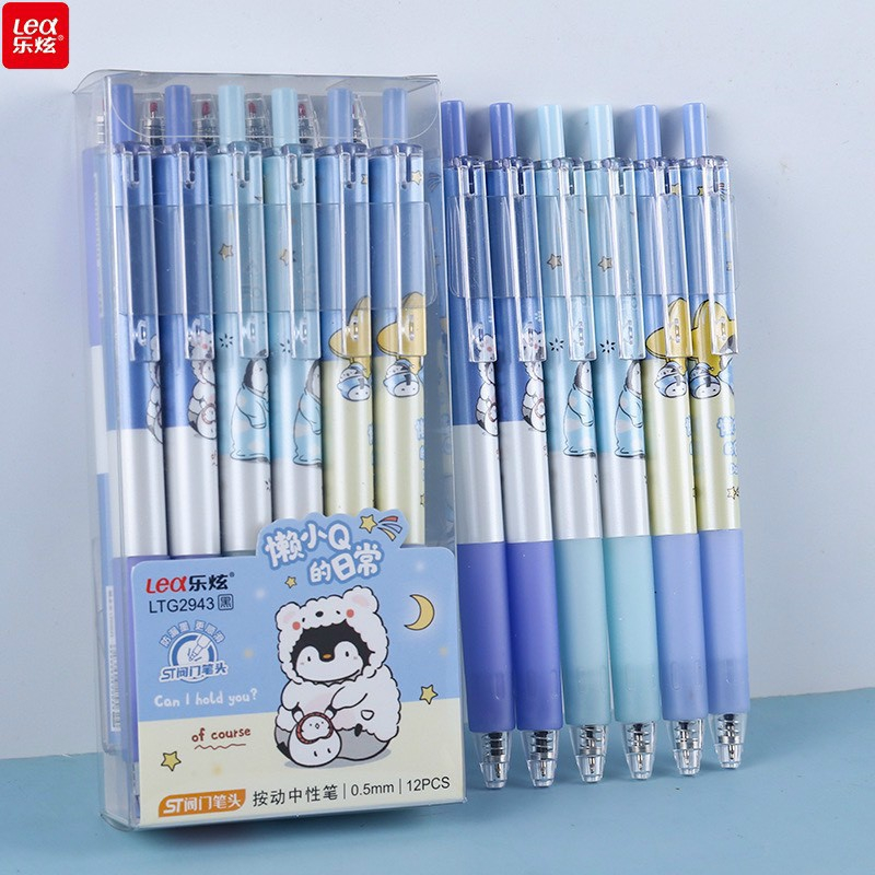 Hộp 12 Cây Viết Gel Bấm Lex  Ngòi 0.5mm Hoạt Tiết Dễ Thương