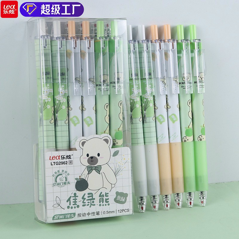 Hộp 12 Cây Viết Gel Bấm Lex  Ngòi 0.5mm Hoạt Tiết Dễ Thương