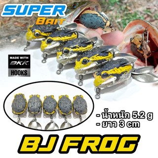 Mồi câu bj frog 3cm 5.2g thailand