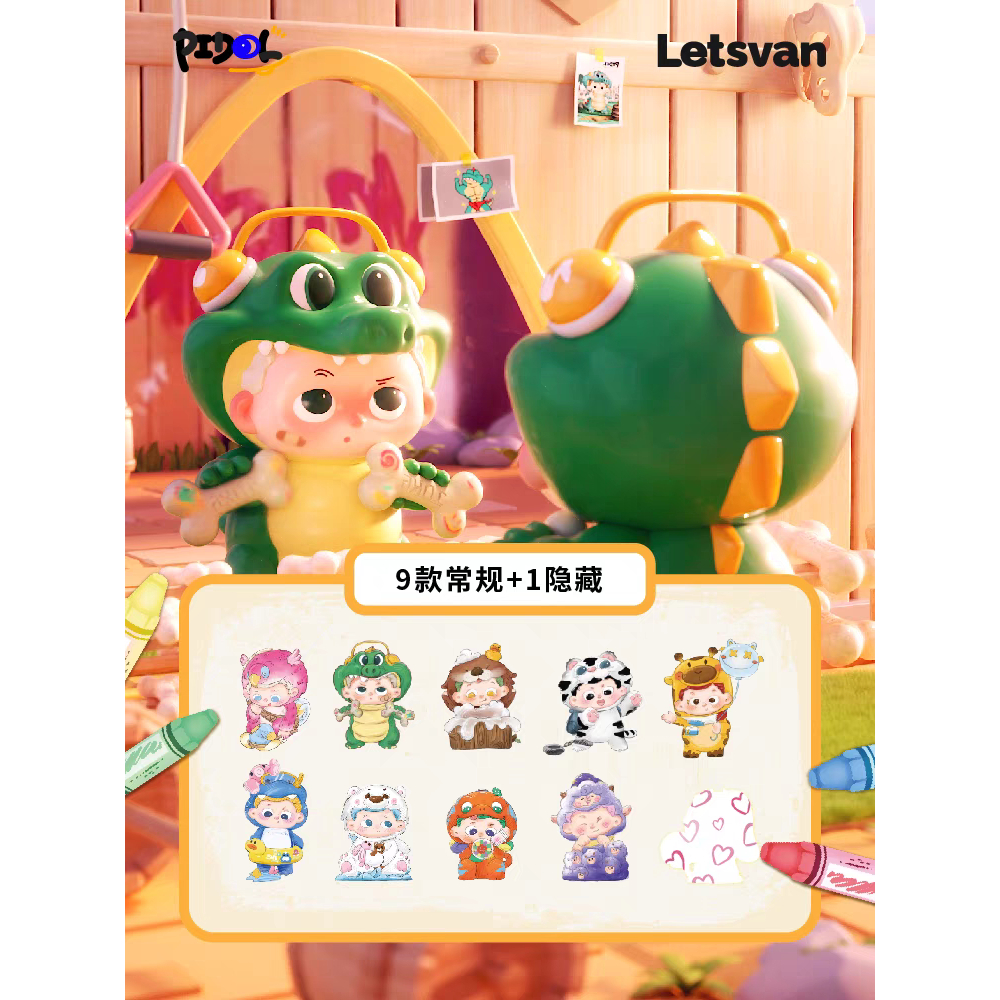 Mô hình Pidol 🌼Blind Box Nhà Đông Đông🌼