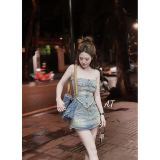 Áo quây bò chun lưng hot hit