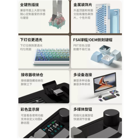 Bàn phím cơ custom FL-Esports CMK75