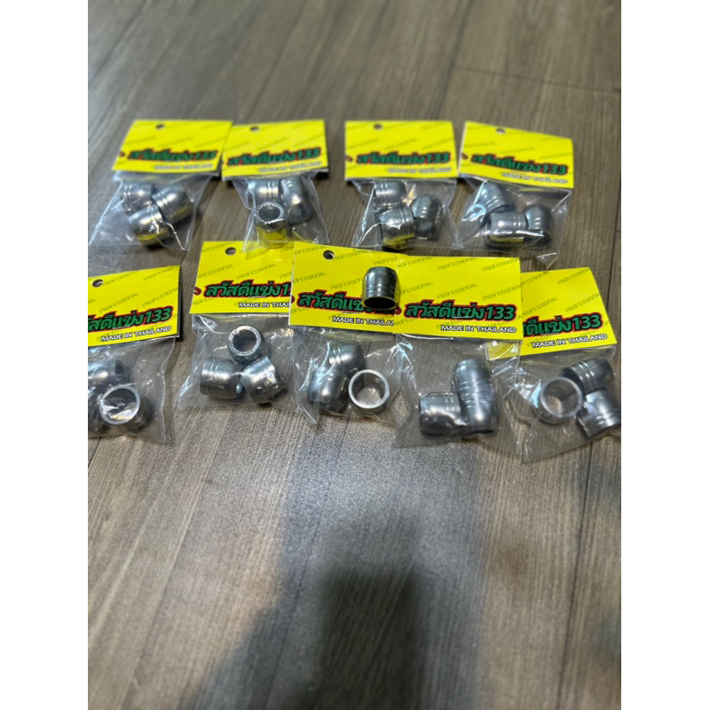 Khâu chân rổ inox 3con