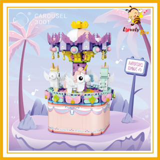 Mô hình lắp ráp 3D Mini Hộp phát nhạc Vòng quay Ngựa gỗ dễ thương - Bộ đồ chơi xếp hình lắp ghép 3D dành cho bé