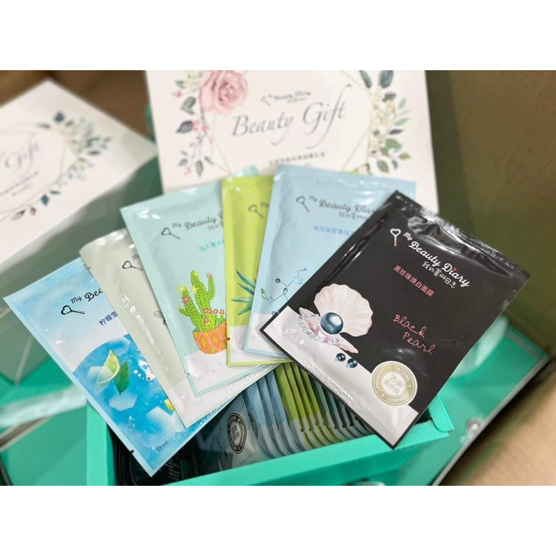 Mặt nạ Beauty Diary set mix 10 miếng