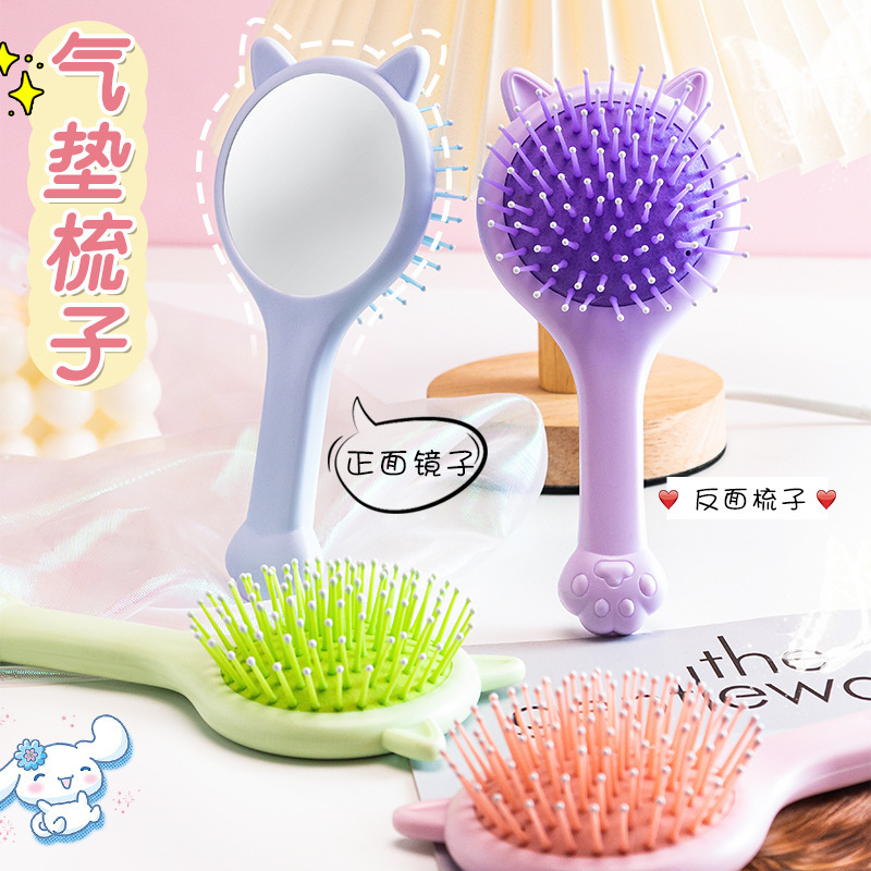 Lược gương cầm tay mini - gương lược massage đầu, chống rối nhiều màu cute