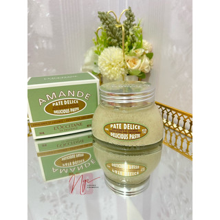 Kem tẩy tế bào chết L'Occitane Almond Delicious Paste Exfoliating & Smoothing 200ml (Loccitane Almond)
