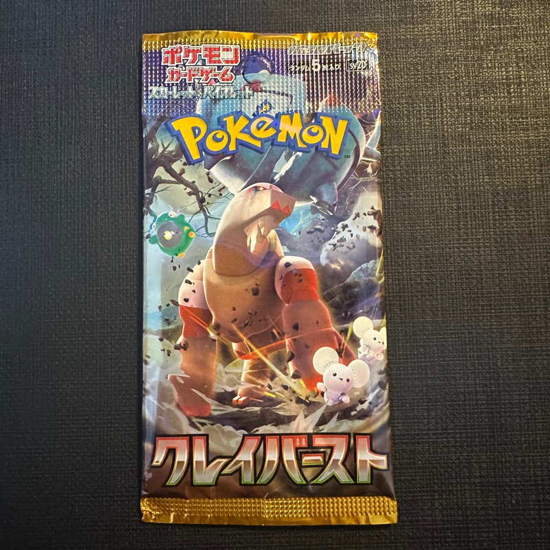 1 Pack lẻ Clay Buzd Pokemon Japanese Chính Hãng